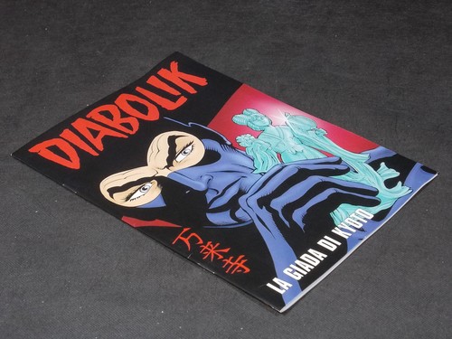 Diabolik giada kyoto - diabolik, la