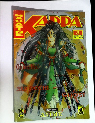 Kappa magazine star comics - comics, n