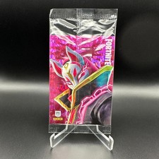 2019 Panini Fortnite Serie 1