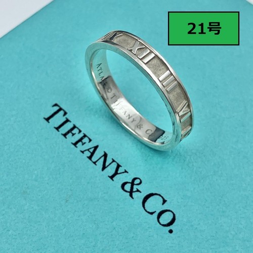 Anello tiffany atlas - tiffany,