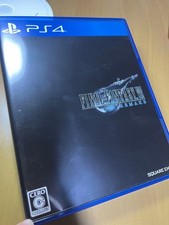 final fantasy 7 remake