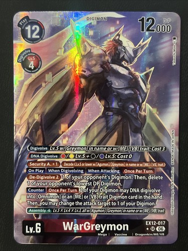 Digimon ex12 017 wargreymon - digimon,
