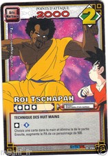 DRAGON BALL N° D-394 - Re