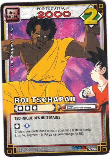 Dragon ball 394 re - dragon,