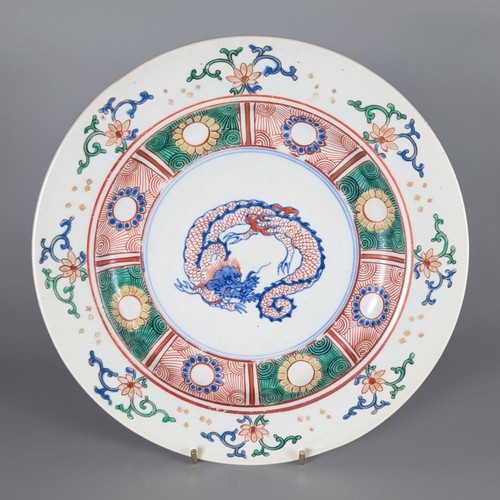 Antico piatto giapponese xviii - giapponese,
