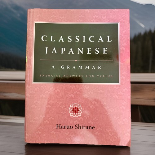 Classical japanese grammar - japanese:,