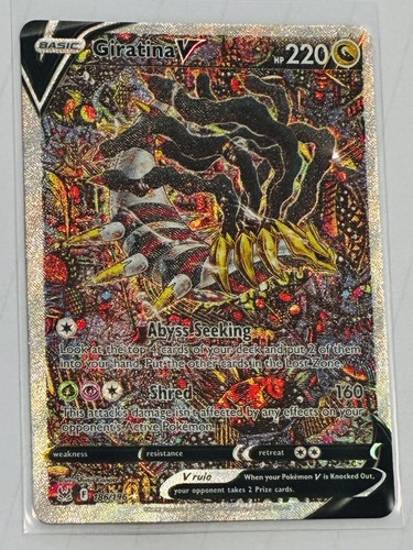The pokémon company - the,