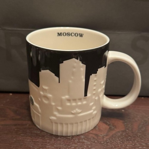 Mosca russia starbucks - mosca,