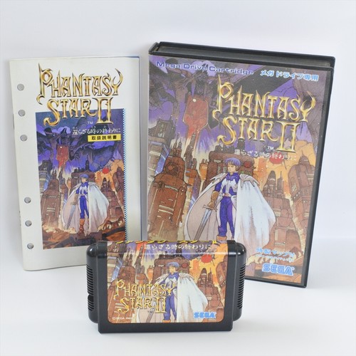 Phantasy star kaerazaru - ii, 2