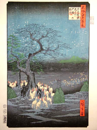 Véritable estampe japonaise - estampe,