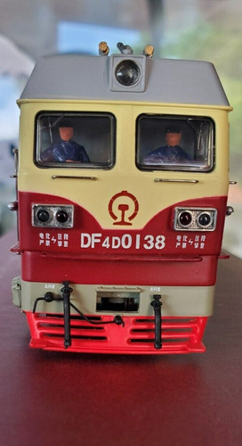 Bachmann china railway cd00302 - china, railway#cd00302
