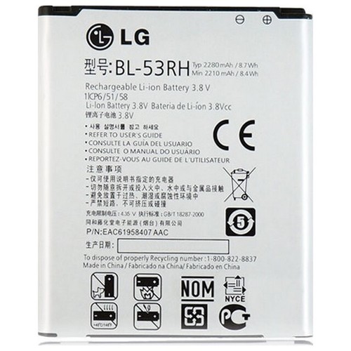 Batteria original 53rh - original, bl-53rh