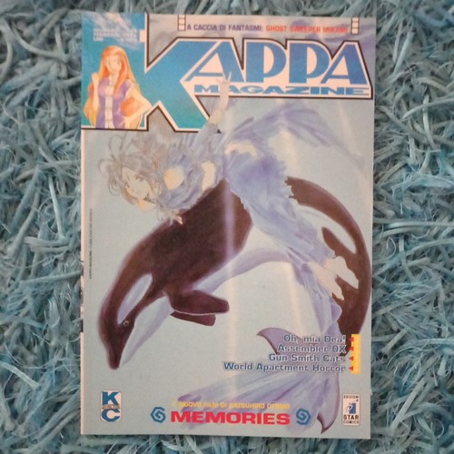 Kappa magazine star comics - 44,