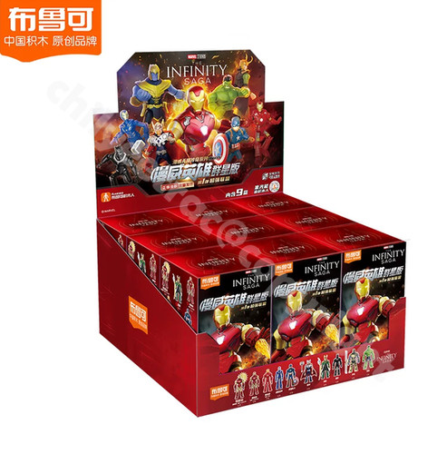 Modellino blokee marvel the - modellino,