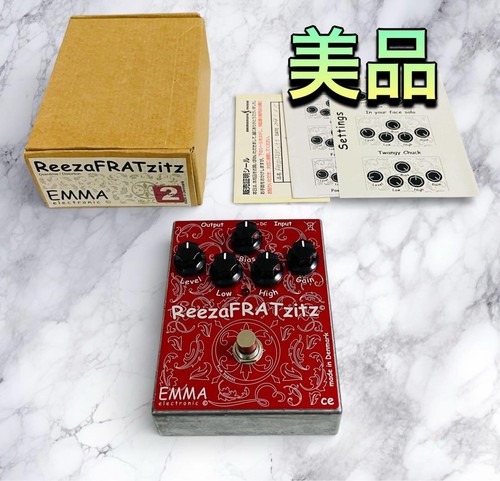 Emma electronic - ()emma,