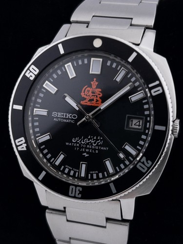 Seiko 7005 8140 royal - royal, army
