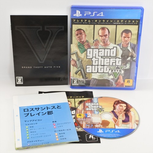 Grand theft auto premium - grand,
