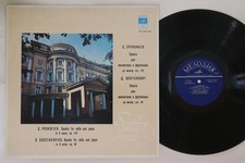 Mstislav rostropovic - mstislav,