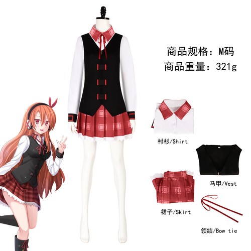 Abito cosplay akame - ga, kill