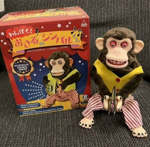 Yamani musical jolly - yamani, chimp