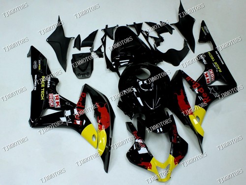 Adatto per cbr600rr kit - adatto,
