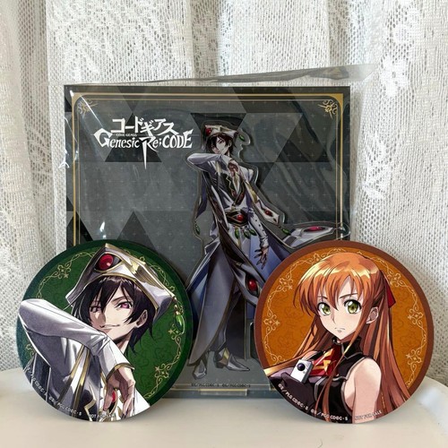 Code geass tree - code,