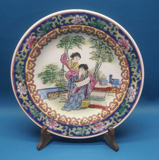 Qianlong dinastia quing antico - quing,