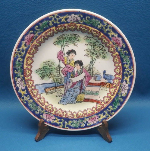 Qianlong dinastia quing - dinastia, antico