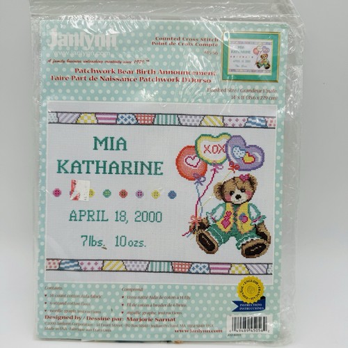 Janlynn kit palloncini - janlynn, orso