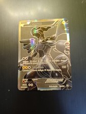 Zekrom 114 - zekrom, 114/114