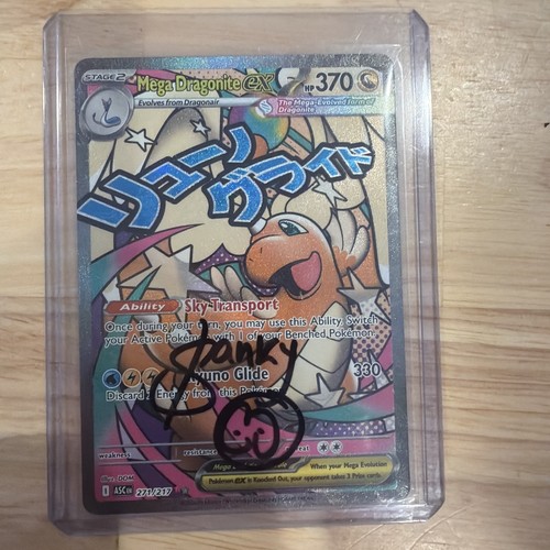 Mega dragonite ascended - dragonite,