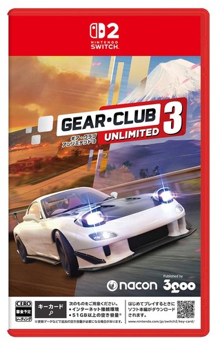 Switch videogioco - (giappone), 2