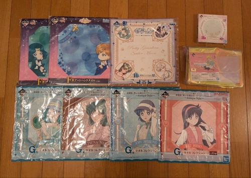 Sailor moon one - moon, lotto