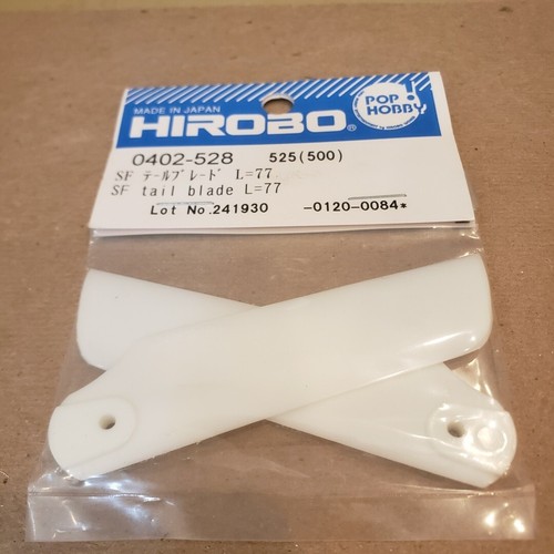 Hirobo vintage shuttle r - shuttle", r/c