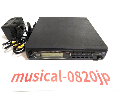 Korg x5dr synthesis module - x5dr,