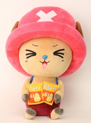 One piece new chopper 45cm - one,