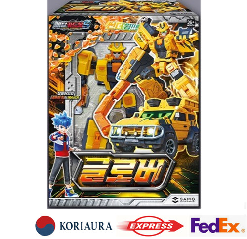 Metal cardbot glober - glober, suv
