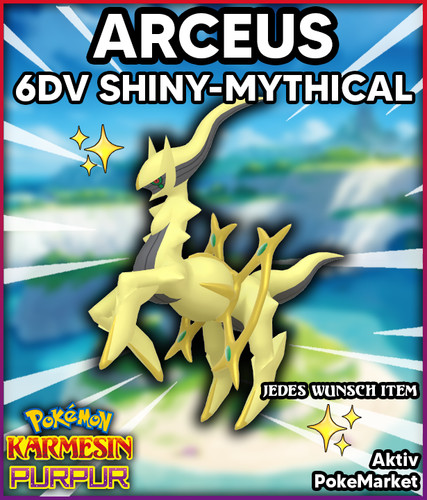 Arceus shiny 6dv - arceus, ✨