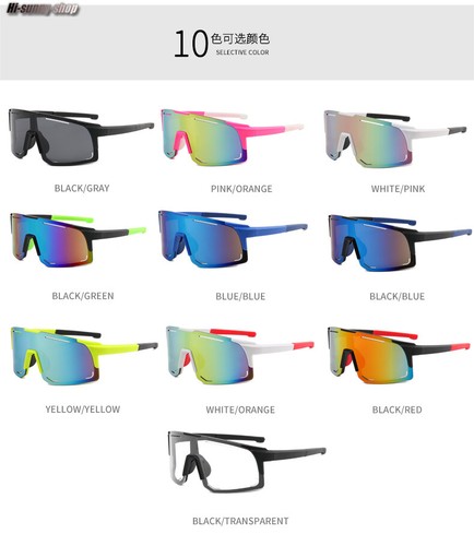 Occhiali sole ciclismo uomo - occhiali, da