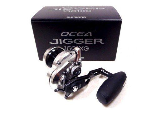 Mulinello pesca shimano - mulinello, da