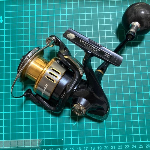 Shimano twin - shimano,