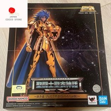 Saint Cloth Myth EX Gemini