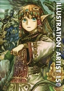 Illustration artist 150 - illustration, art