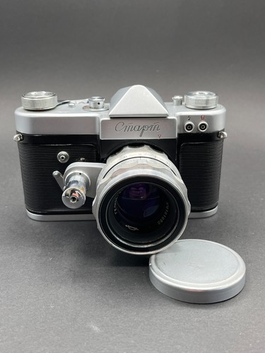 Kmz start helios44 58mm - -,