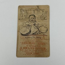 Antica cartolina 1800 mente il