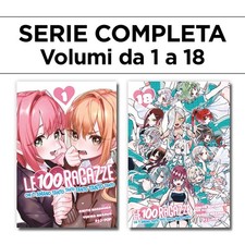 100 ragazze che amano - che,