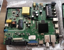 P75-2841V6.0    BH-19096