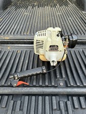 Echo GT-200R 21.2cc 2 Cycle