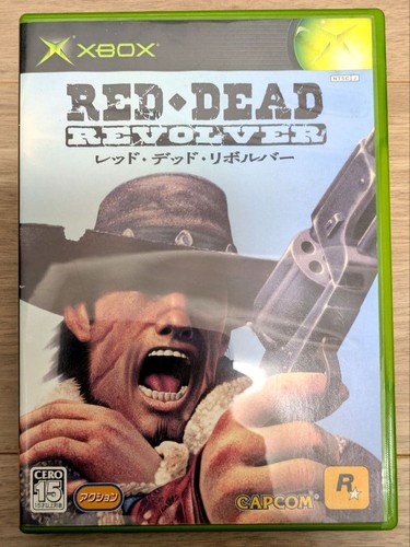 Red dead revolver - dead, xbox