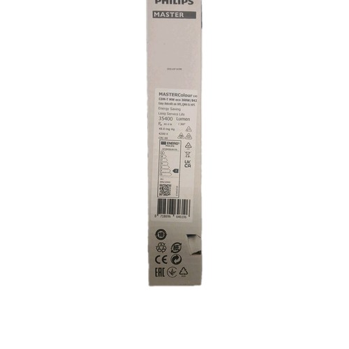 Philips lampada scarica - a,